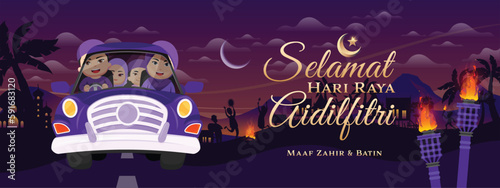 Selamat Hari Raya Aidilfitri Balik Kampung Greeting Card with A Cute Muslim Family (Vector)