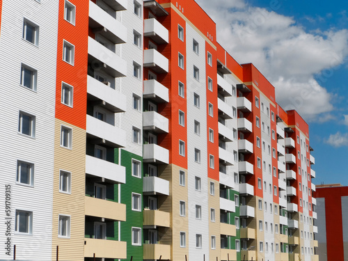 View of facade of multistory apartment house. Urban landscape. Block of flats. Ust-Kamenogorsk, kz. 2021.