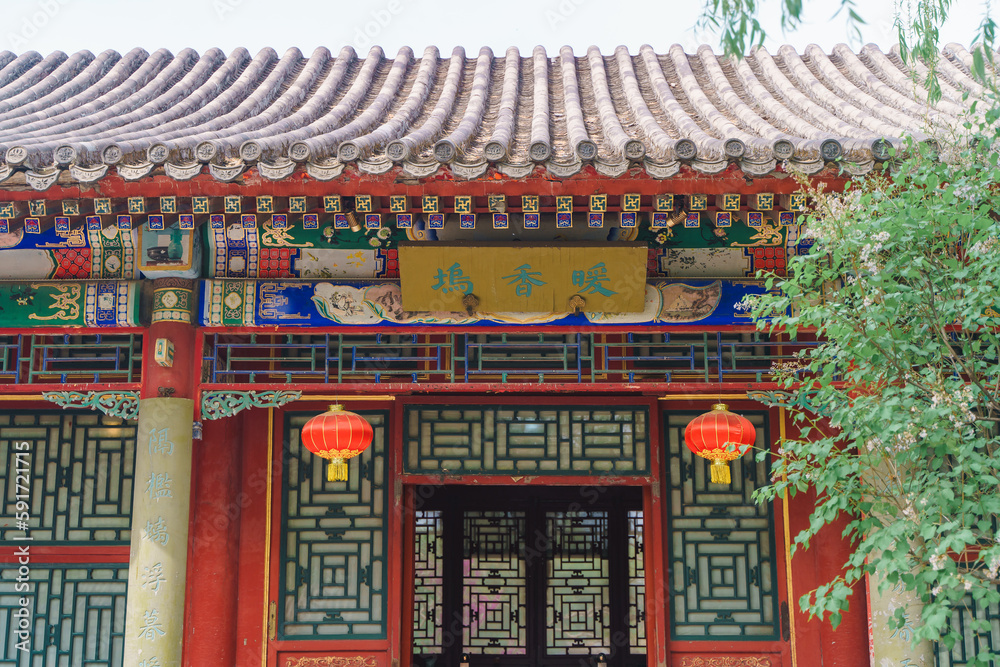 Spring scenery of Beijing Grand View Garden Spring scenery of Beijing Grand View Garden