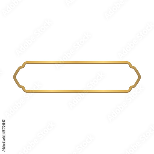 Luxury Golden Islamic Title Frame for Ramadan Kareem