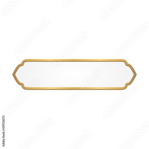 Luxury Golden Islamic Title Frame for Ramadan Kareem
