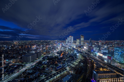 Nagoya station and its vicinity downtown area with high rise buildings at night. © hit1912