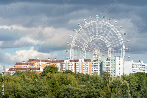 Canvas Print ferris wheel in the city moscow