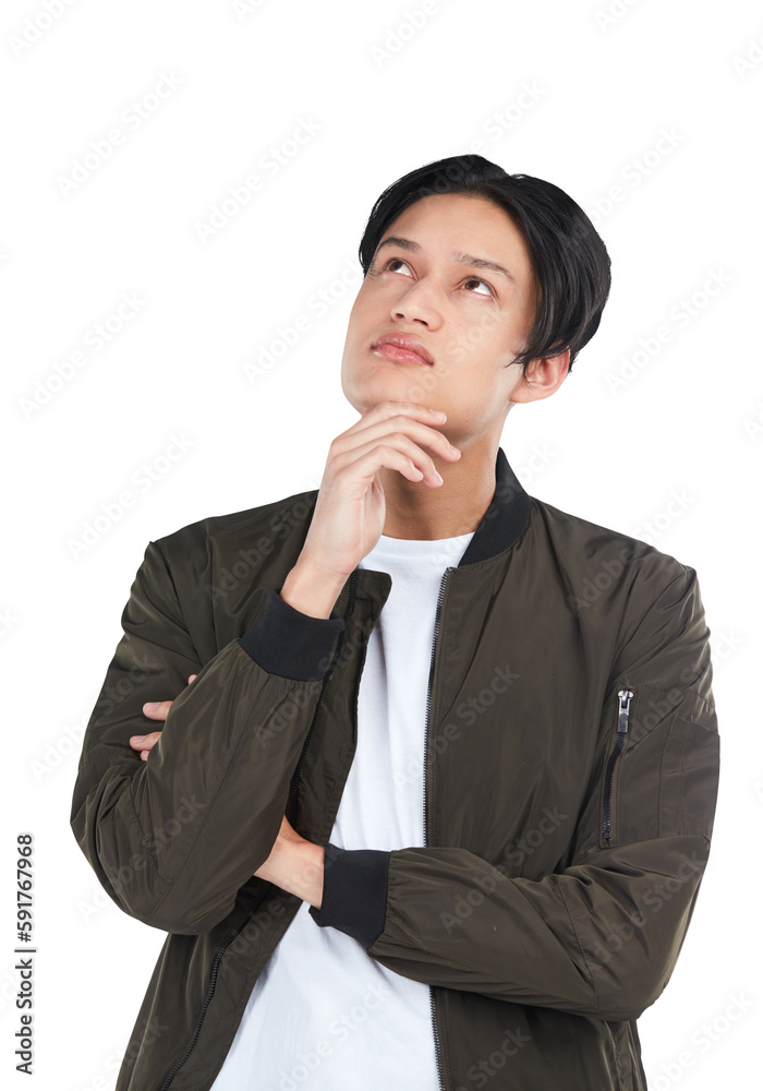 Thinking, idea and Asian man with a problem on an isolated and transparent png background. Solution, decision and thoughtful Japanese person with ideas, planning and problems Thinking, idea and Asian man with a problem on an isolated and transparent png background. Solution, decision and thoughtful Japanese person with ideas, planning and problems
