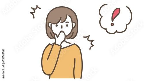 驚いている若い女性のアニメーション
