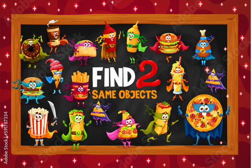 Find two same fast food characters. Difference spotting quiz, details or same picture finding game vector worksheet with donut, coffee, burrito and pizza, popcorn, ice cream, hamburger hero personages