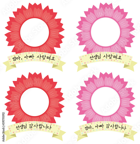 어버이날 스승의날 카네이션 얼굴 프레임 일러스트, Mother's Day Teacher's Day Carnation Frame Illustration photo