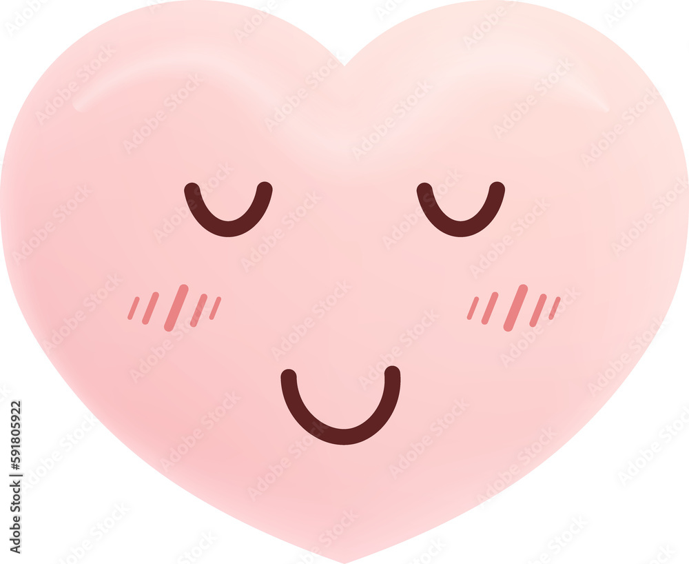 Love Cute Heart Emoji