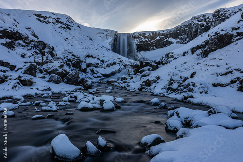 Svödufoss waterfall in Iceland during winter 