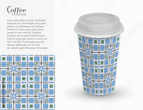 Cardboard paper cup of coffee with ornament and seamless geometric pattern. Take away coffee packaging template, isolated design elements for coffee shop, restaurant menu. Realistic vector cup