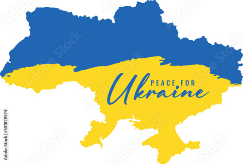 Vector image in yellow and blue colors of the Ukrainian flag. For printing, printing on clothes and posters, outdoor advertising, etc.