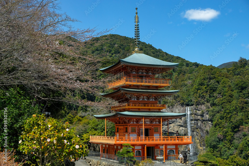 Seigantoji Pagoda in Kumano Nachi Taisha is a Shinto shrine located in Nachikatsuura, Japan. Seigantoji Pagoda in Kumano Nachi Taisha is a Shinto shrine located in Nachikatsuura, Japan.