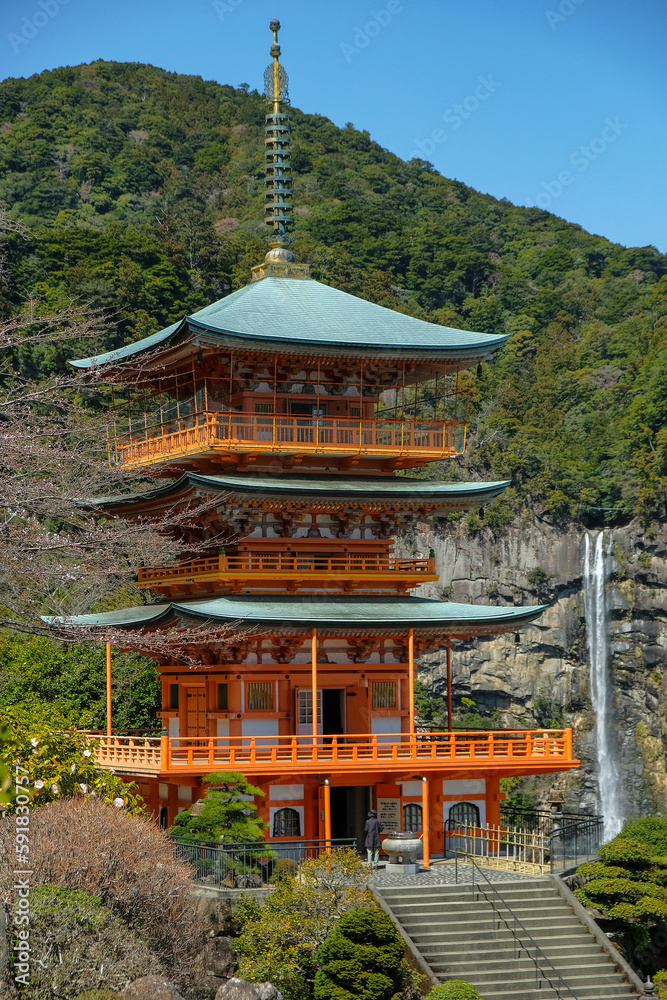 Seigantoji Pagoda in Kumano Nachi Taisha is a Shinto shrine located in Nachikatsuura, Japan. Seigantoji Pagoda in Kumano Nachi Taisha is a Shinto shrine located in Nachikatsuura, Japan.