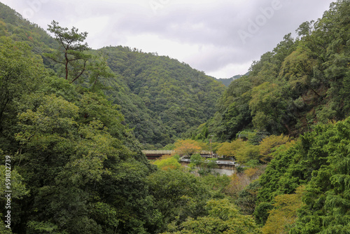 view from the mountain Hozukyo Station photo