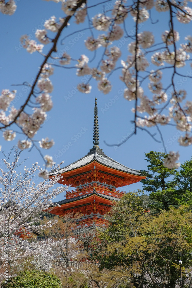 Pagoda of the Kiyomizudera Temple, the Kiyomizudera is a Buddhist temple in Kyoto, Japan. Pagoda of the Kiyomizudera Temple, the Kiyomizudera is a Buddhist temple in Kyoto, Japan.