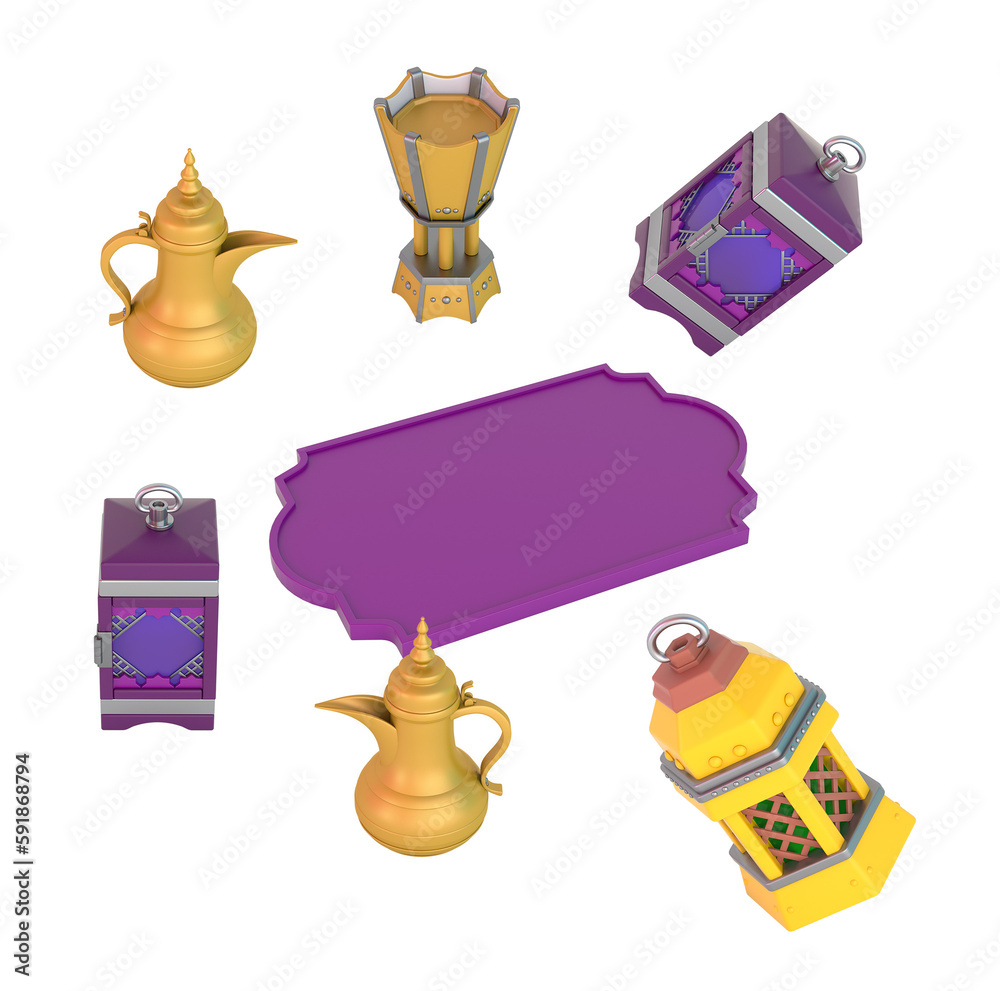 Fototapeta premium Ramadan Set with Frame