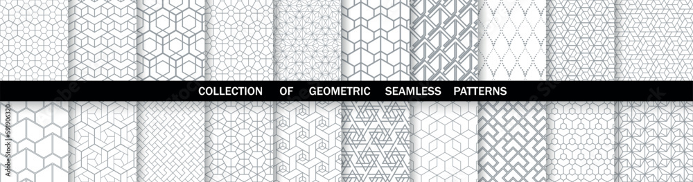 Geometric set of seamless gray and white patterns. Simpless vector graphics.