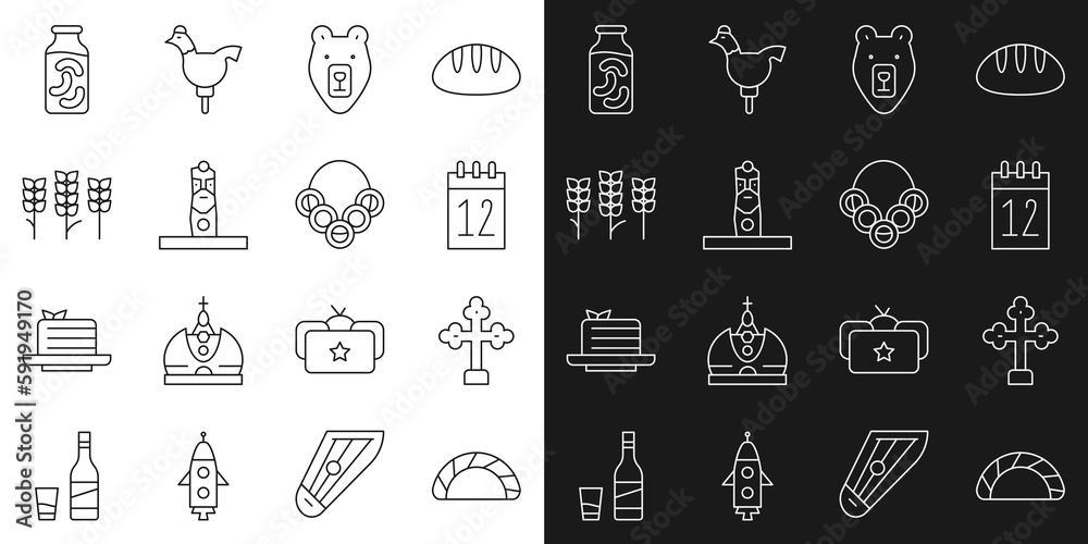 Set line Dumpling, Christian cross, Calendar 12 june, Bear head, Slavic pagan idol, Wheat, Pickled cucumbers jar and Russian bagels icon. Vector