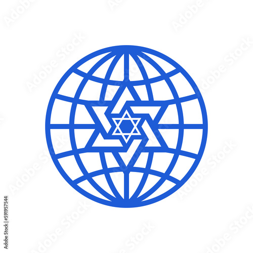 Vector illustration of the Jewish Star of David symbol combined with decorative design elements.