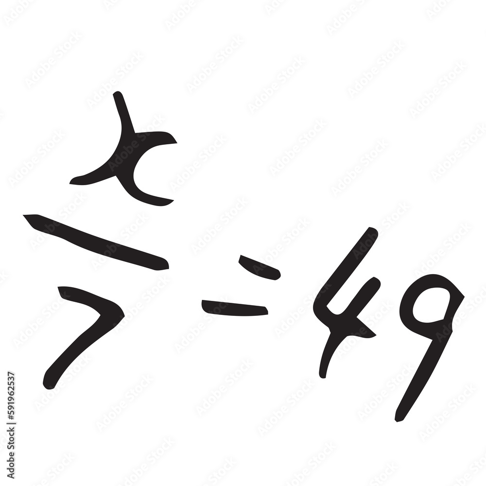 Digitally generated image of equation Digitally generated image of equation