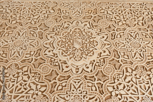 Detalle Patio de los Leones en la Alhambra de Granada