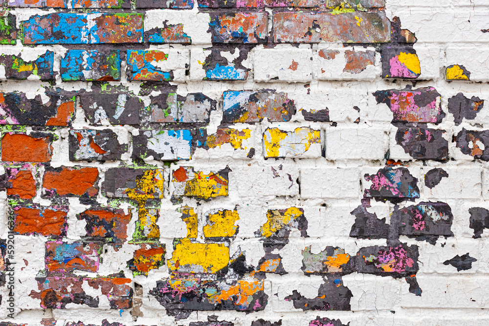 Naklejka premium background in the form of a painted brick wall