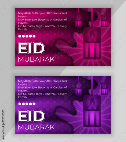 Eid banner template design