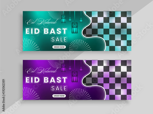 Eid best sale web banner or social media cover template