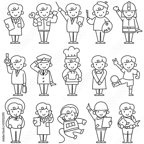 様々な職業の格好をした男の子