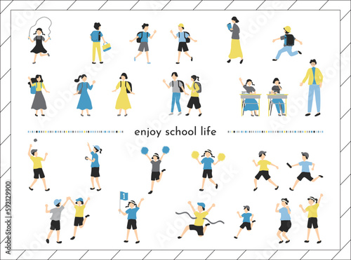 学校生活　人物セット