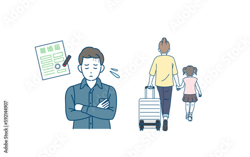 離婚をする夫婦　妻が出ていくイラスト