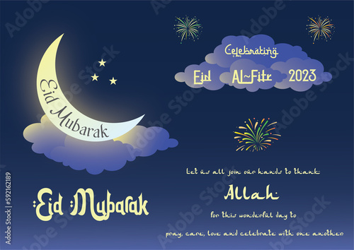 Eid Mubarak 3