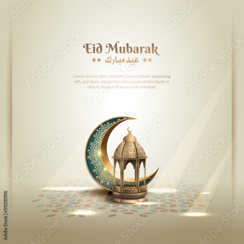 islamic greeting eid mubarak card design with beautiful crescent and lantern