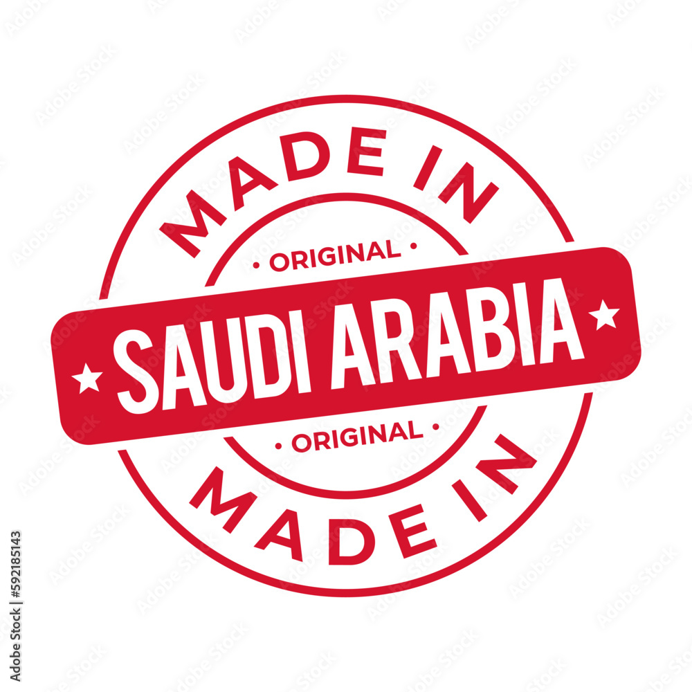 Made In Saudi Arabia Stamp Logo Icon Symbol Design. Seal National Original Product Badge. Vector Illustration Made In Saudi Arabia Stamp Logo Icon Symbol Design. Seal National Original Product Badge. Vector Illustration