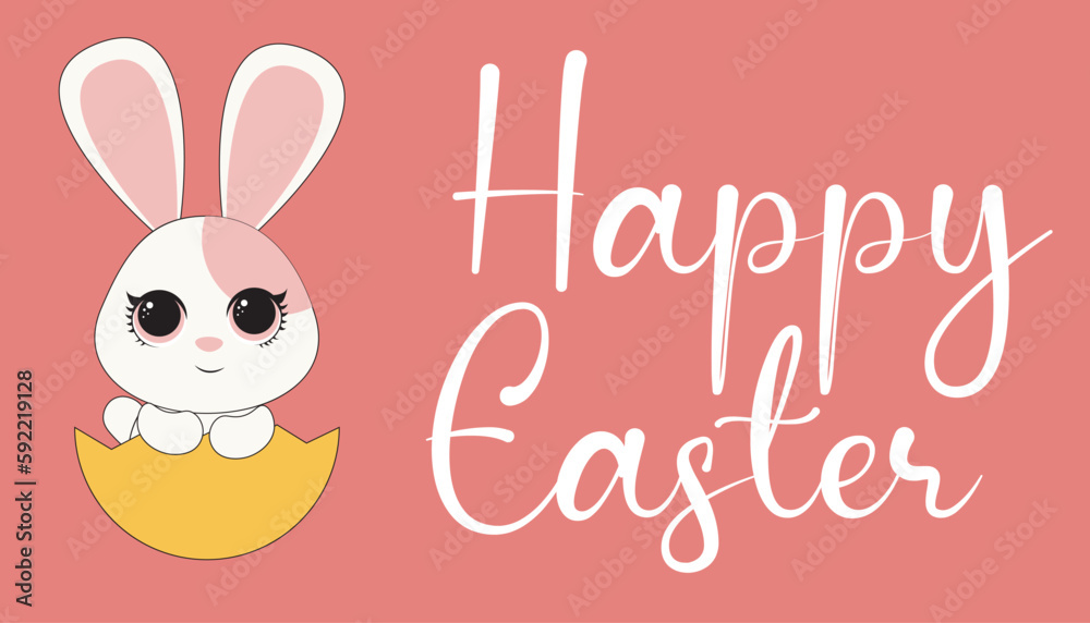 Happy Easter - banner with bunny and greetings. Vector. Happy Easter - banner with bunny and greetings. Vector.