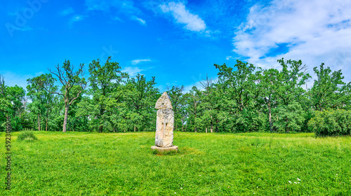 Panorama of the lawns of Sofiyivka Park with stone Pagan Slavic Idol, Uman, Ukraine photo