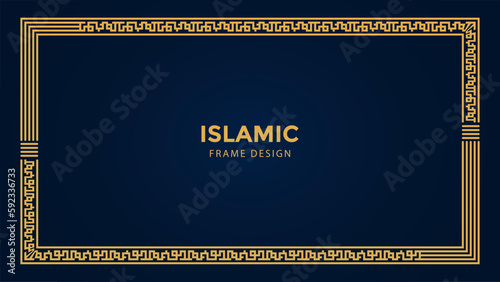 Islamic gold frame