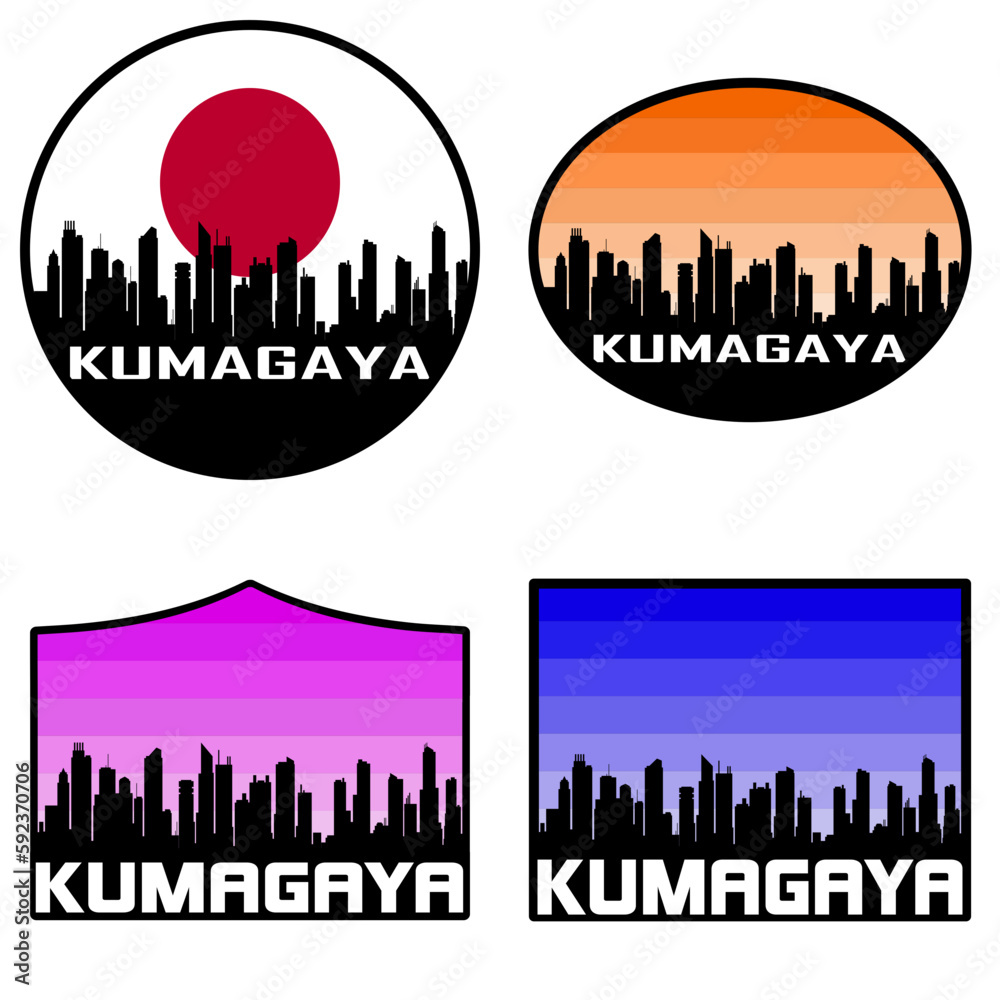 Kumagaya Skyline Silhouette Japan Flag Travel Souvenir Sticker Sunset Background Vector Illustration SVG EPS AI