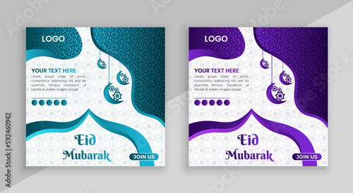 Vector Eid Mubarak post design template