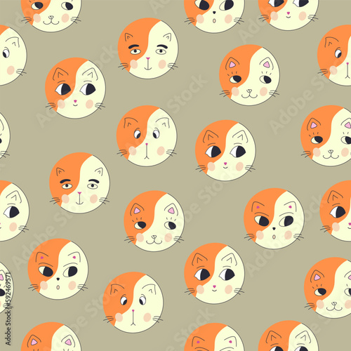Funny cat face  abstract personage  mascot design  funny face  cute icon.