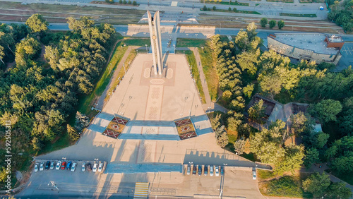 Russia, Izhevsk - September 24, 2022: Monument of friendship forever with Russia in honor of the 400th anniversary of the voluntary annexation of Udmurtia to Russia, Aerial View