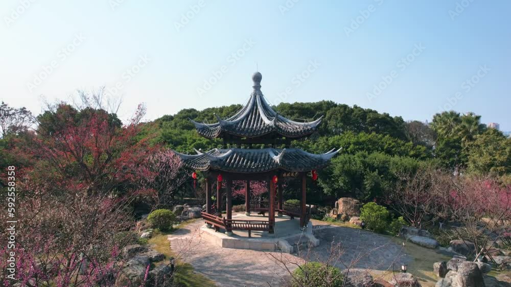 Jiangxinyu scenic spot, Wenzhou, Zhejiang Province, China Jiangxinyu scenic spot, Wenzhou, Zhejiang Province, China
