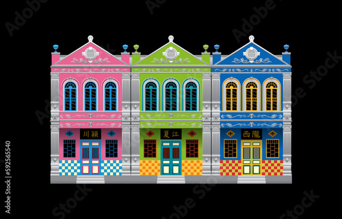 Historical double story shop houses. Linked. Chinese words means: the places where the owner's origin.