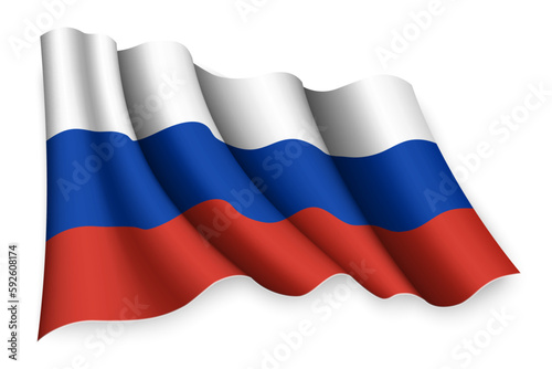 waving flag of Russia