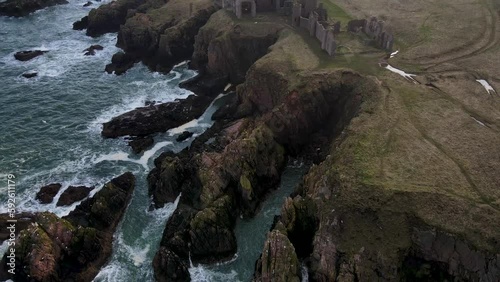 Slains Castle, Cruden Bay, Peterhead in Scotland photo