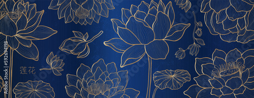 Freehand of a lotus with thin graceful lines against.Lotus flower luxury design template poster.