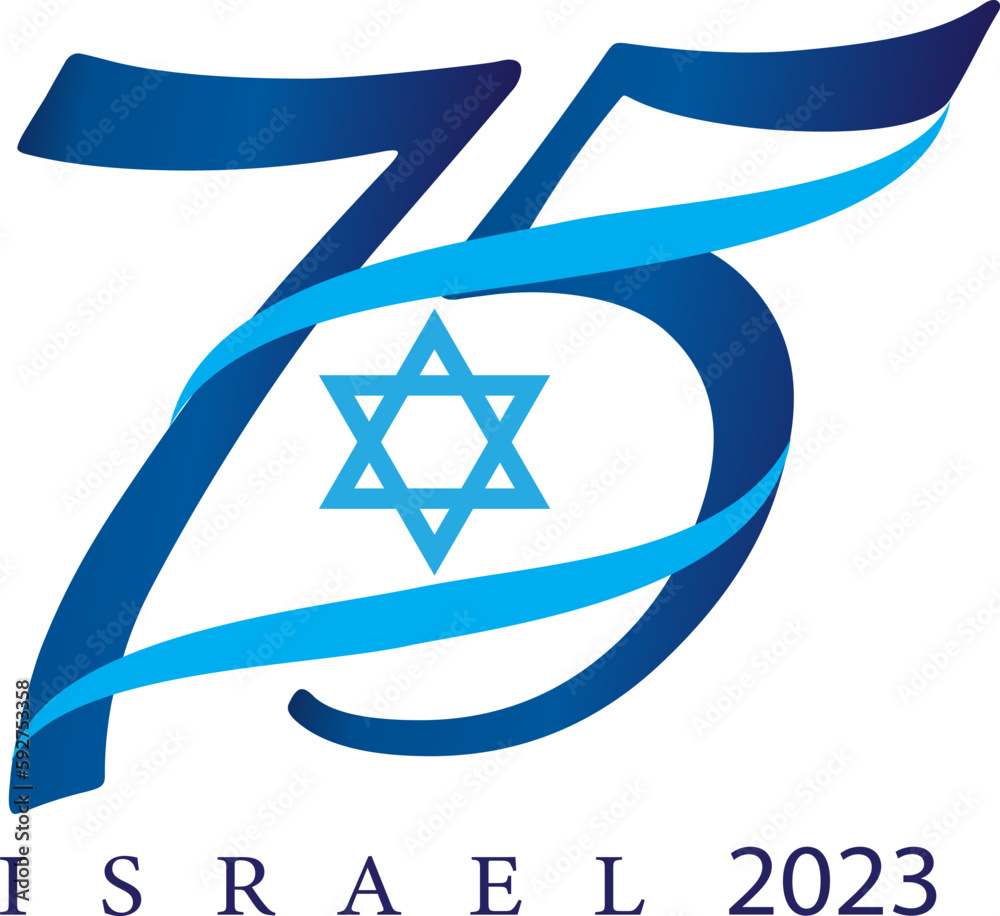 Happy Israel Independence Day 2025 Yom HaAtzmaut for Hebrew Year 5783