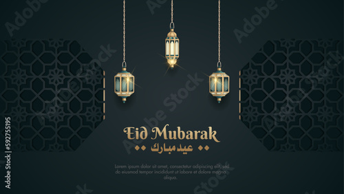 islamic greetings eid mubarak card design with beautiful lanterns