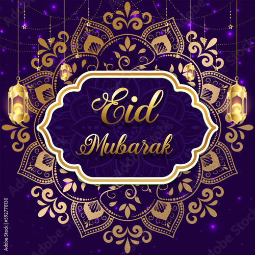 Eid ul-Adha mubarak, Eid ul-Adha Greeting Card Design, Eid mubarak banner template, Eid mubarak Greeting Card Design, Eid mubarak