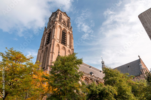 Exterior view of the Grote ...